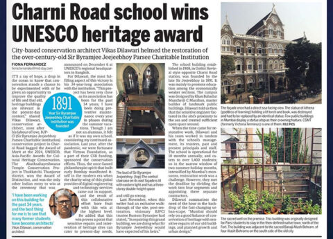 Winner of UNESCO Heritage Award 2024 | BJPC