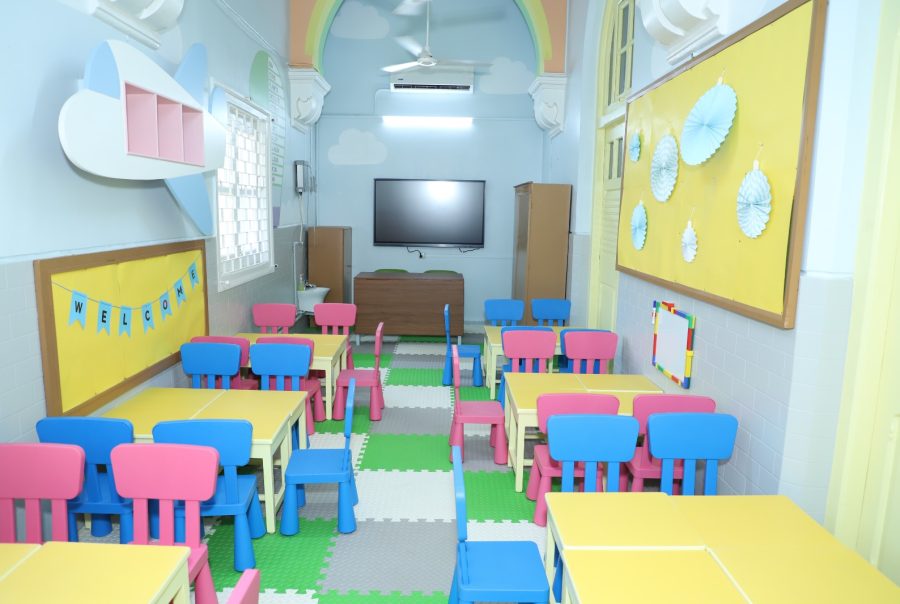 Nursery